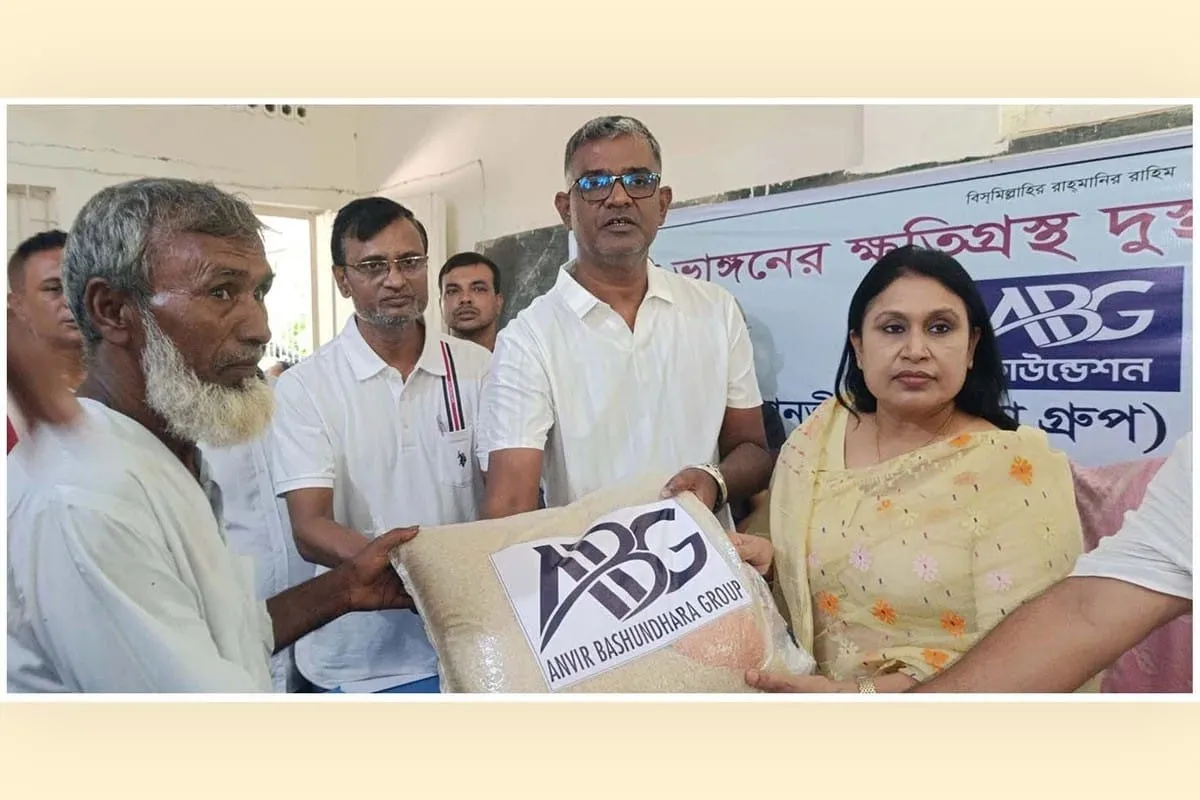 ABG Foundation stands by river erosion victims in Manikganj