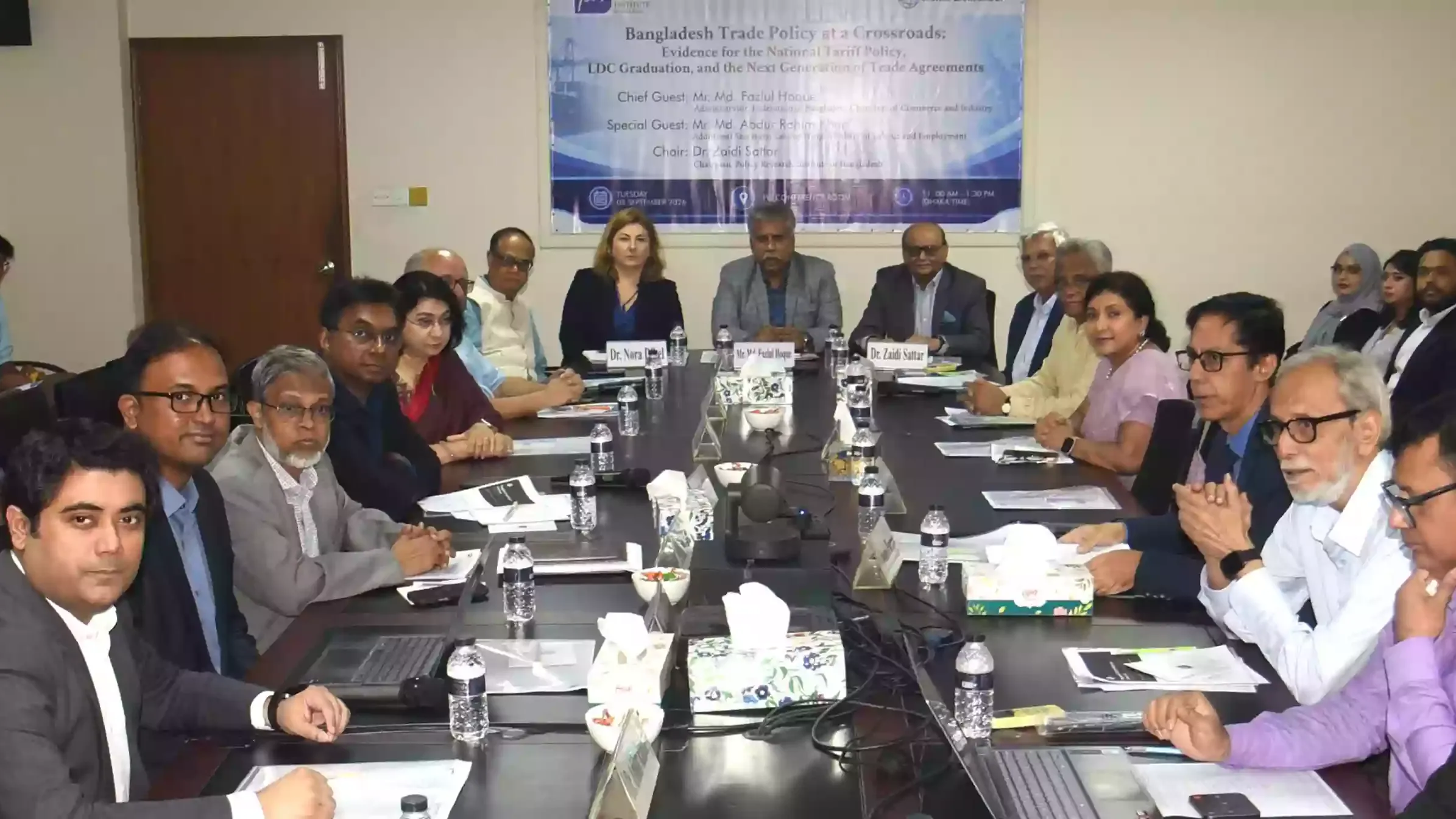 PRI, World Bank workshop advocates trade policy reform