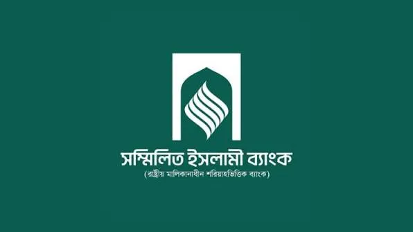 Depositors Withdraw Tk 381cr on Day 3