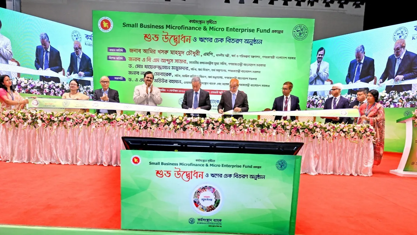 Creating entrepreneurs and job opportunities main govt goal: Amir Khosru