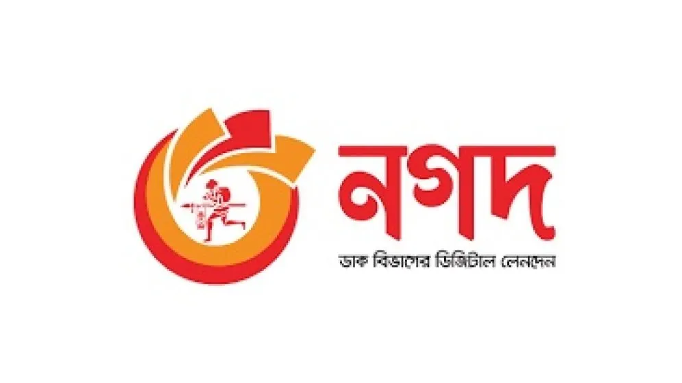Court freezes Tk786cr shares of former Nagad MD, associates