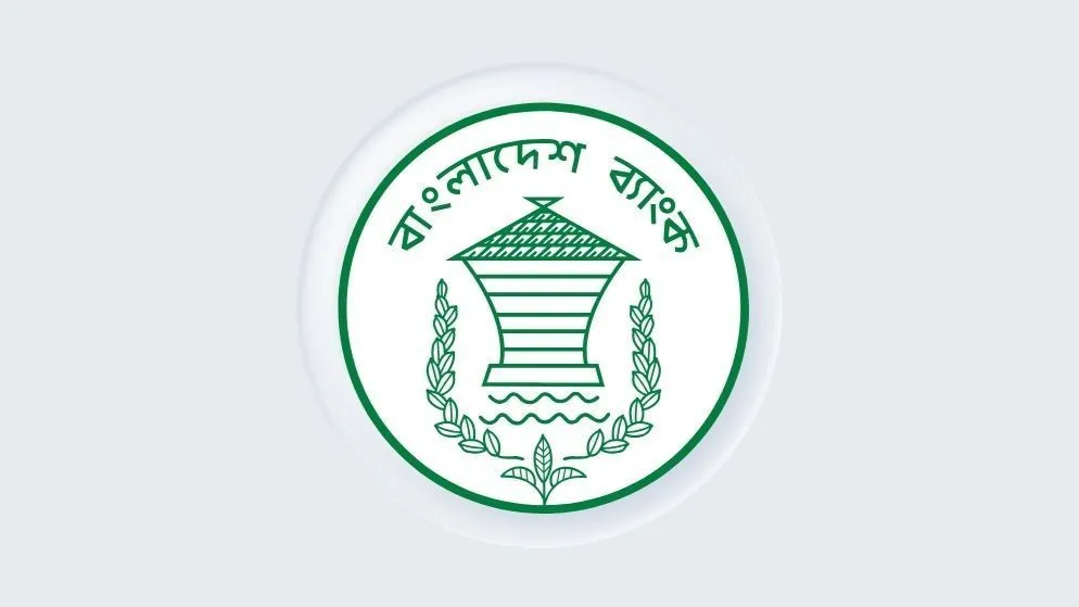 Probe report in BB reserve heist case on 19 October