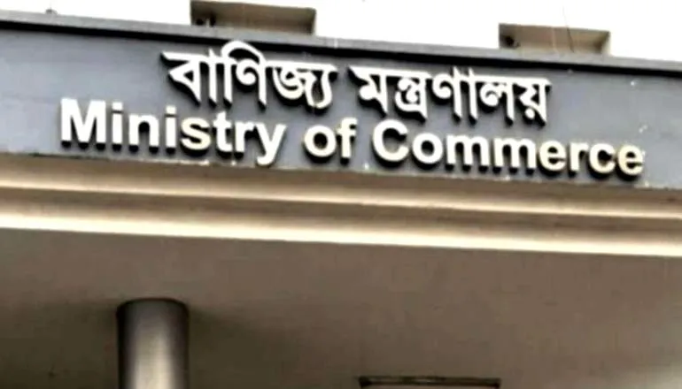 Govt Scraps Prior Permission Barrier for Yarn and Fabric Imports Under Bond