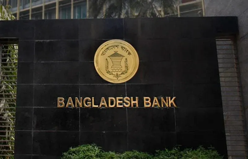 Five digital banks get LoIs from Bangladesh Bank