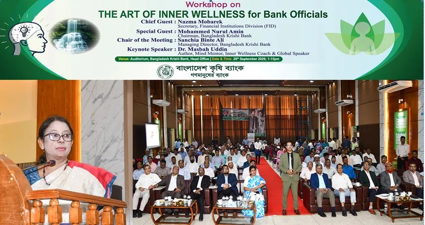 BKB holds Workshop on “The Art of Inner Wellness for Bank Officials”