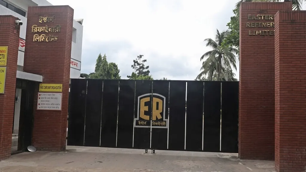 Govt to import 1.4m tonnes of crude oil for ERL