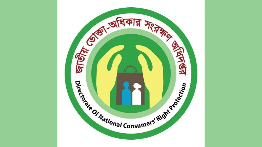 82 businesses fined Tk12.16 lakh in nationwide market drives