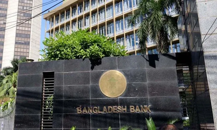 BB explores opening local bank branches in Maldives to boost remittances