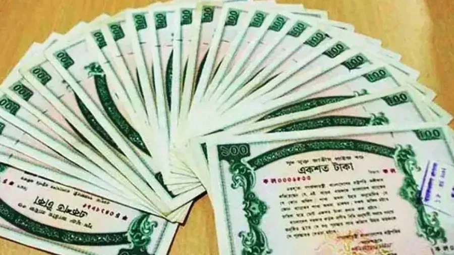 125th prize bond draw on Sunday; first prize Tk 6 lakh